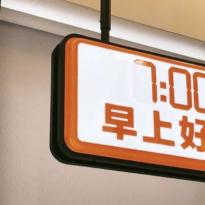 呼伦贝尔FurryQQ群介绍